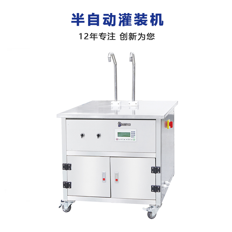 半自動花生油灌裝機 半自動花生油灌裝機