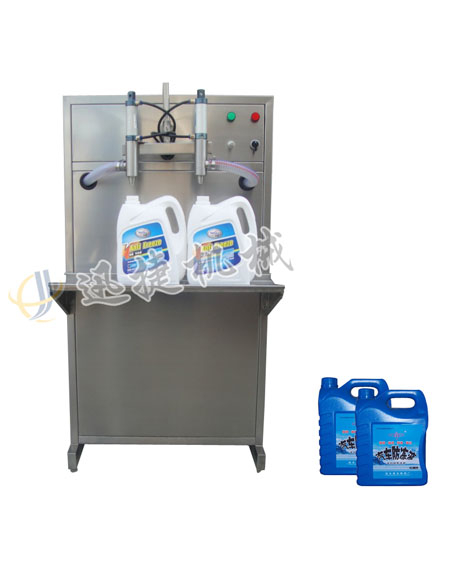 半自動潤滑油灌裝機(jī)(標(biāo)準(zhǔn)型)BSB型